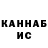 Метадон methadone Darkek