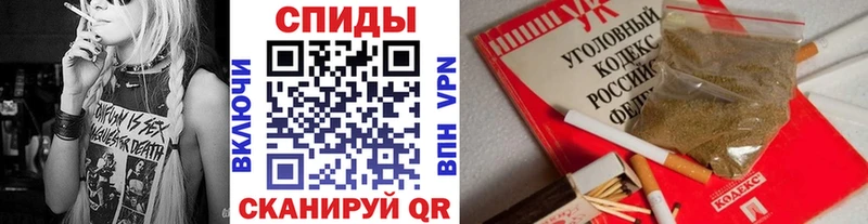 Бутират оксана закладки Безенчук