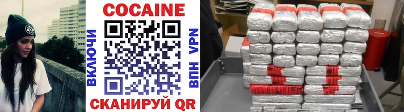 COCAIN 97% Безенчук