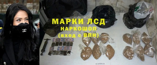 дмт Балабаново