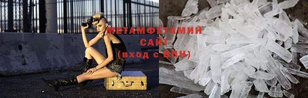прущие крисы Баксан