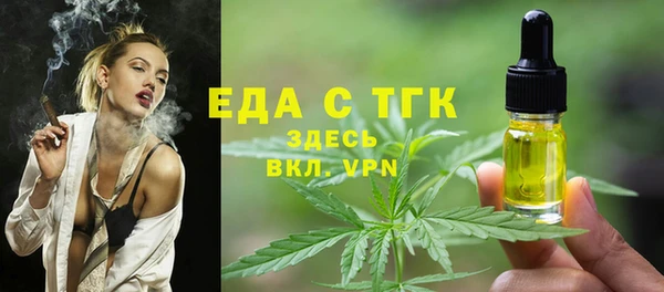прущие крисы Баксан