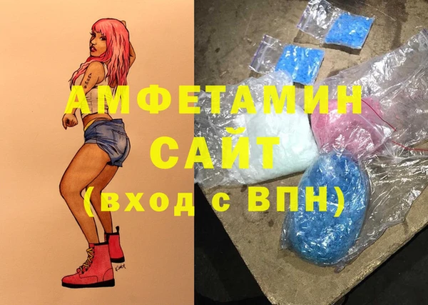 дмт Балабаново