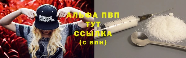 дмт Балабаново