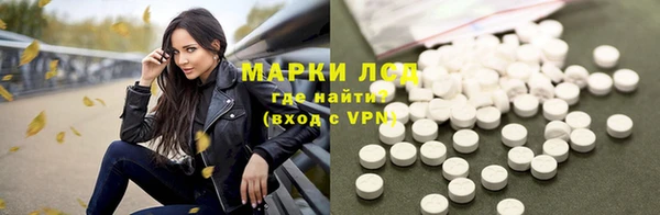 дмт Балабаново