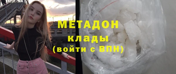 прущие крисы Баксан