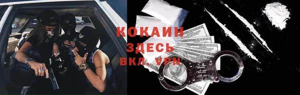 прущие крисы Баксан