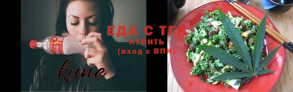 дмт Балабаново