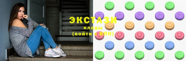 прущие крисы Баксан
