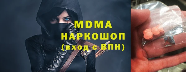 дмт Балабаново