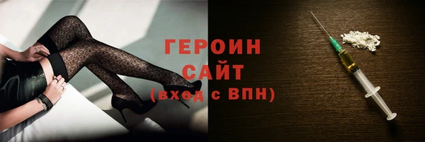 дмт Балабаново