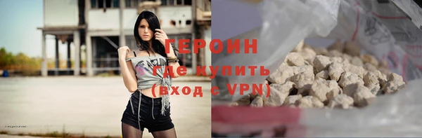 прущие крисы Баксан