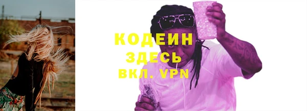 прущие крисы Баксан