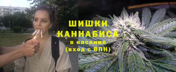 дмт Балабаново