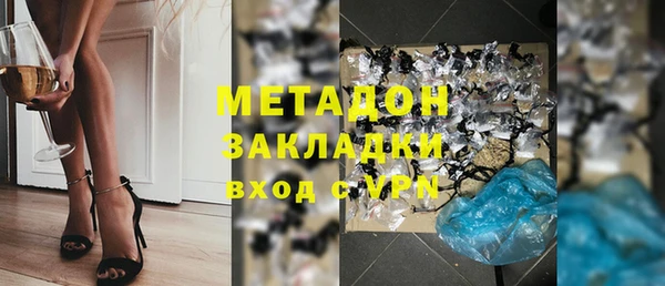 дмт Балабаново