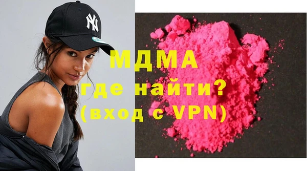каннабис Балахна