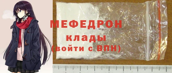 прущие крисы Баксан