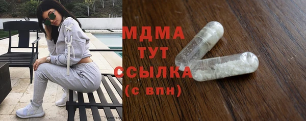 дмт Балабаново