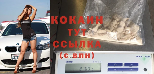 дмт Балабаново