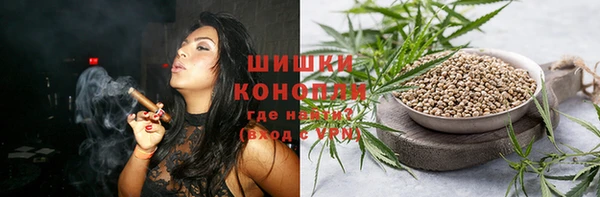 дмт Балабаново