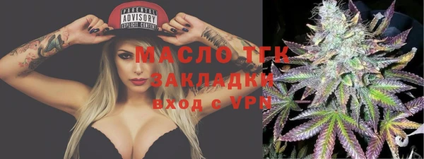 дмт Балабаново