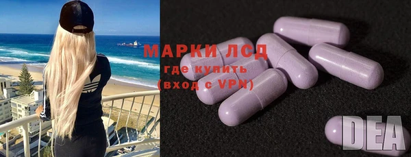 дмт Балабаново