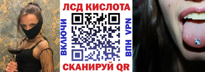 Наркотические марки 1,8мг Безенчук